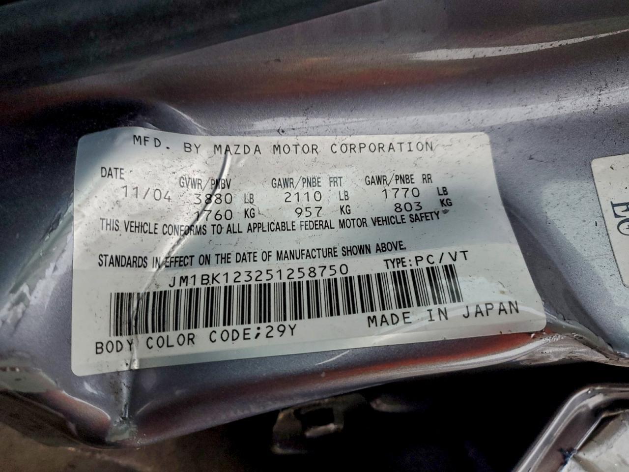2005 Mazda 3 S