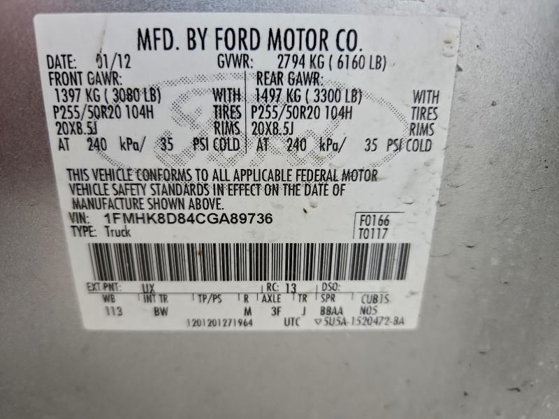 2012 Ford Explorer xlt