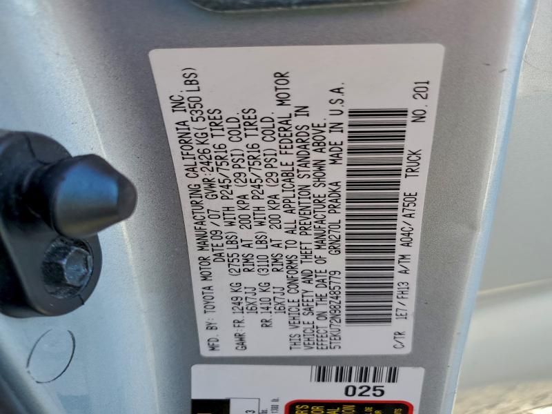 2008 Toyota Tacoma Prerunner V6