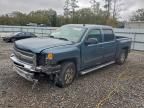 2013 Chevrolet Silverado C1500 lt