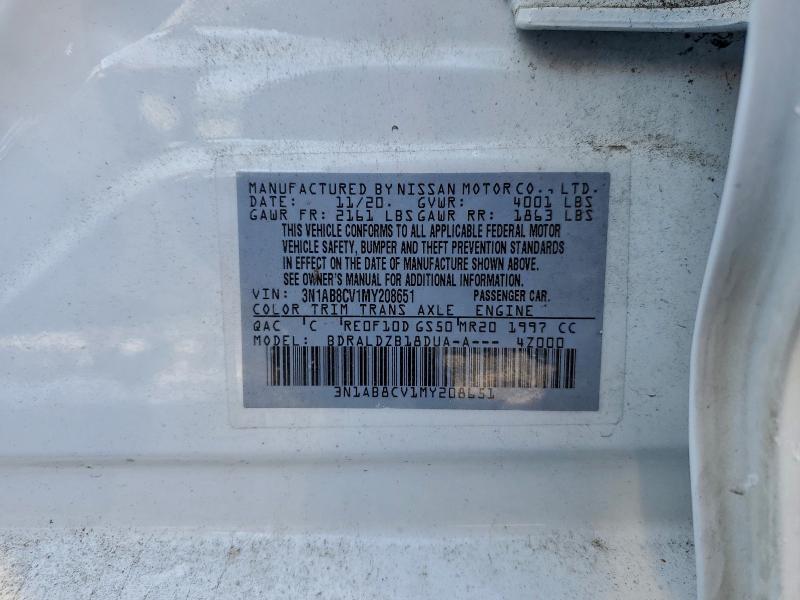 2021 Nissan Sentra sv