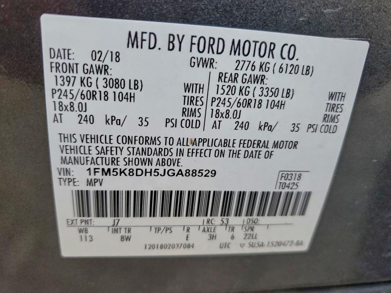 2018 Ford Explorer xlt