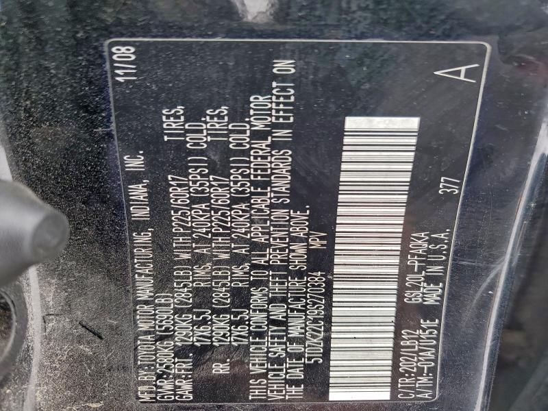 2009 Toyota Sienna xle