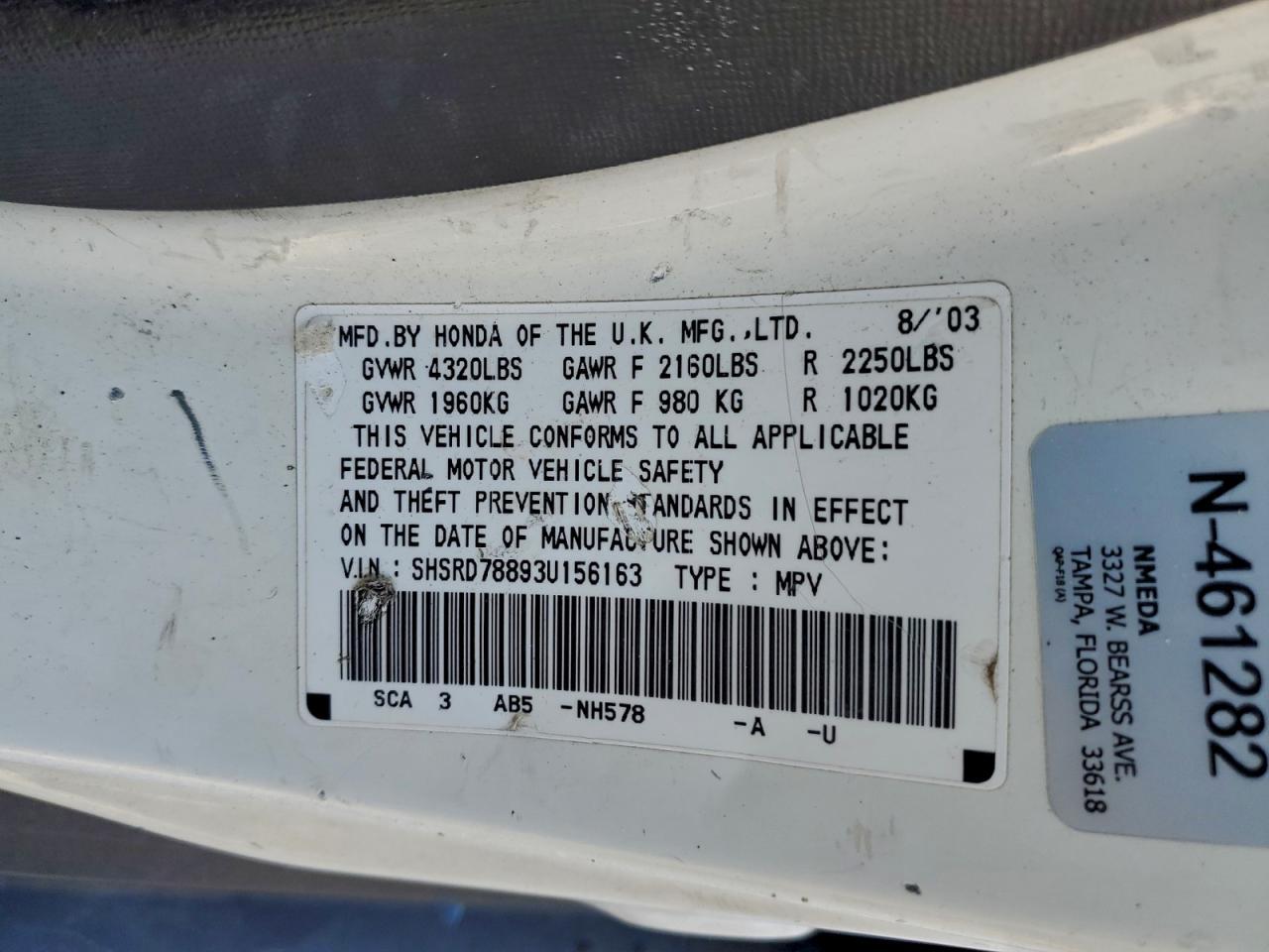 2003 Honda Cr-v ex