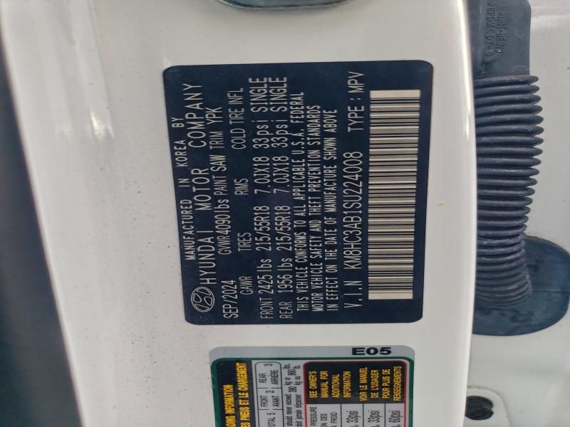 2025 Hyundai Kona sel