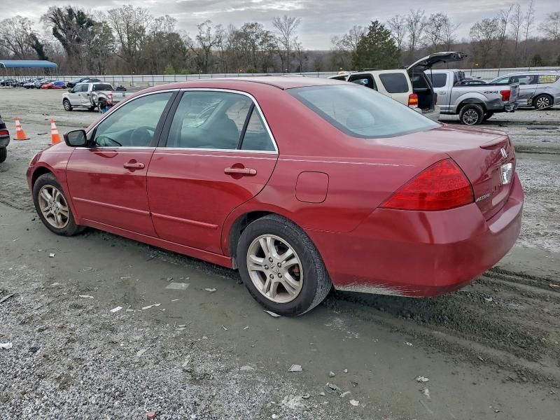 2007 Honda Accord se