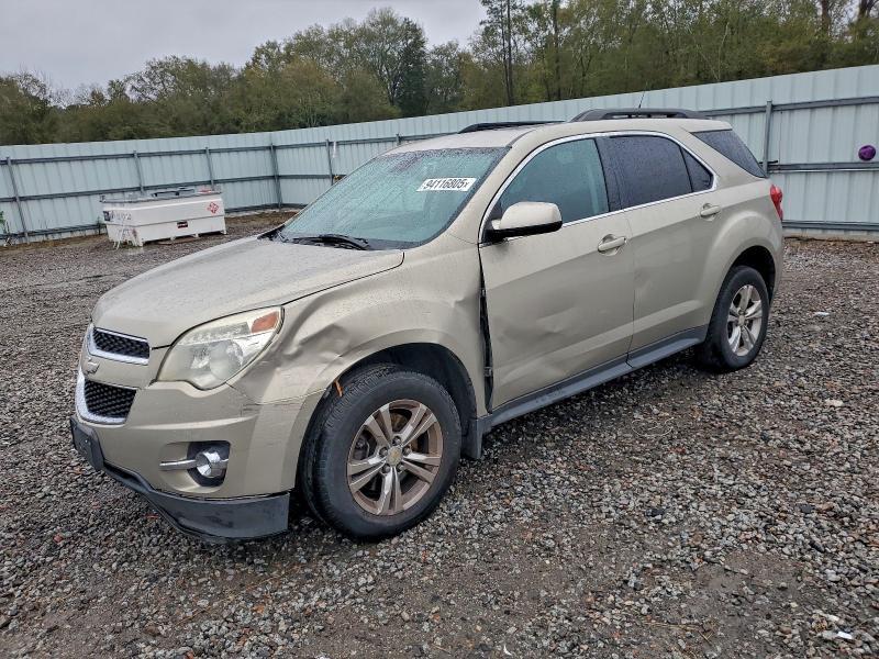 2012 Chevrolet Equinox lt