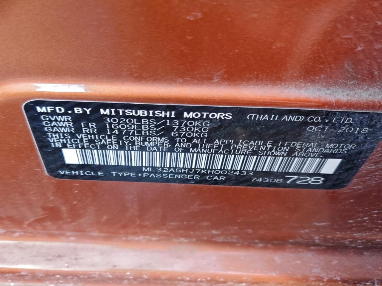 2019 Mitsubishi Mirage le