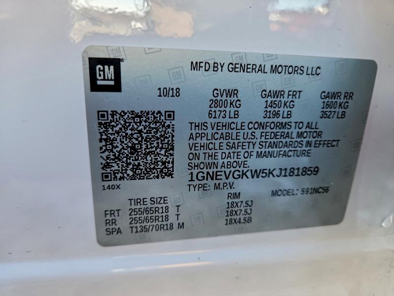 2019 Chevrolet Traverse lt