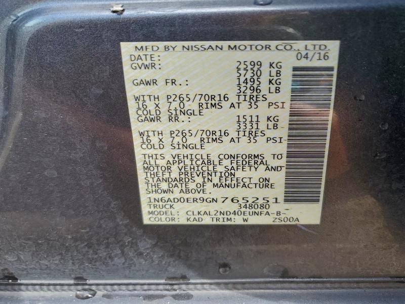 2016 Nissan Frontier s