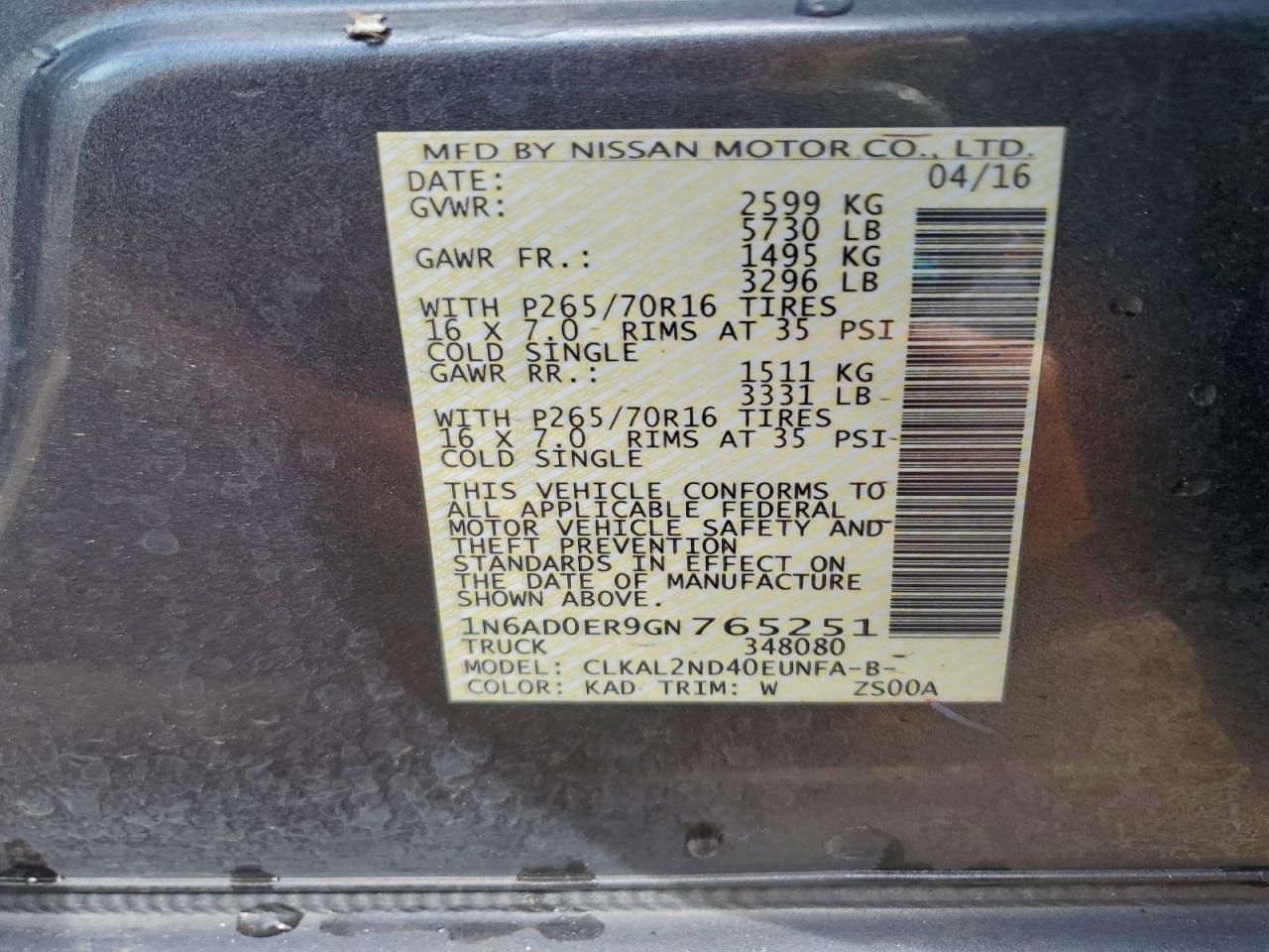 2016 Nissan Frontier s