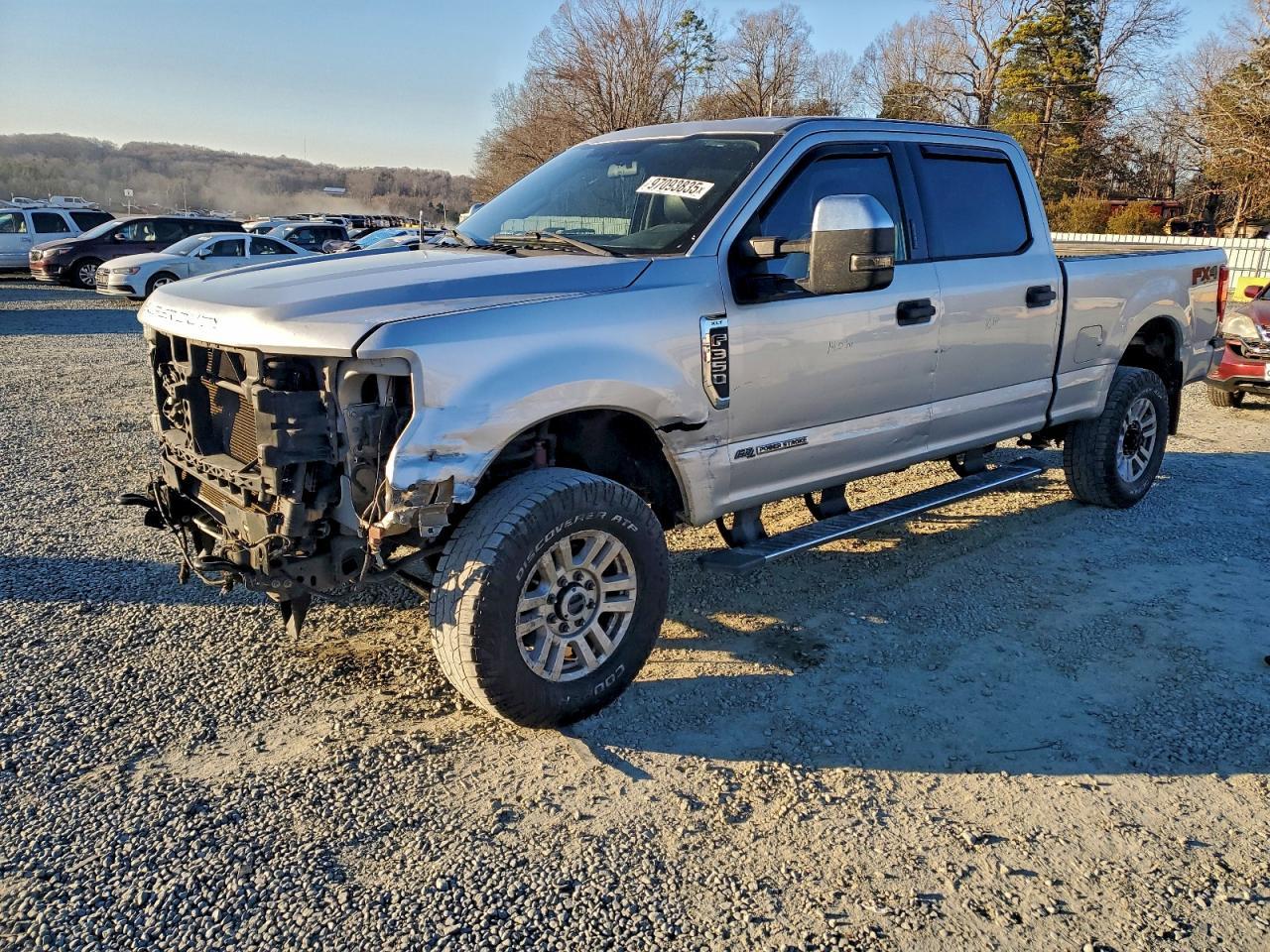 2017 Ford F350 Super Duty