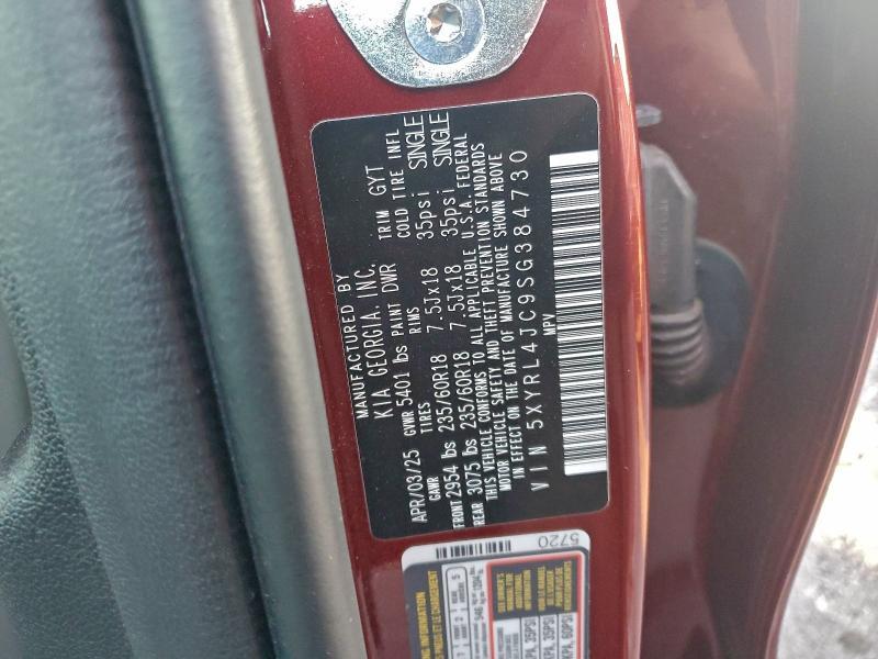 2025 KIA Sorento s