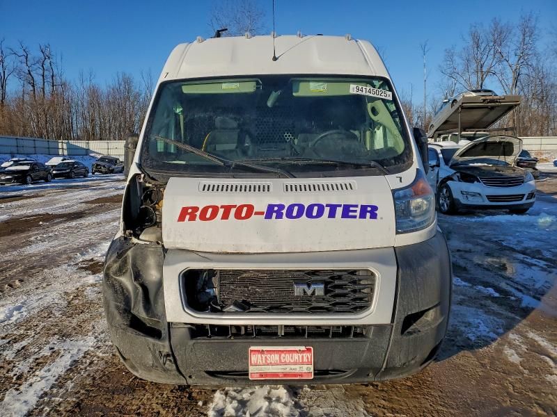 2019 Dodge Ram Promaster 2500 Delivery van