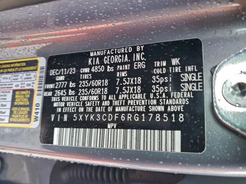 2024 KIA Sportage ex