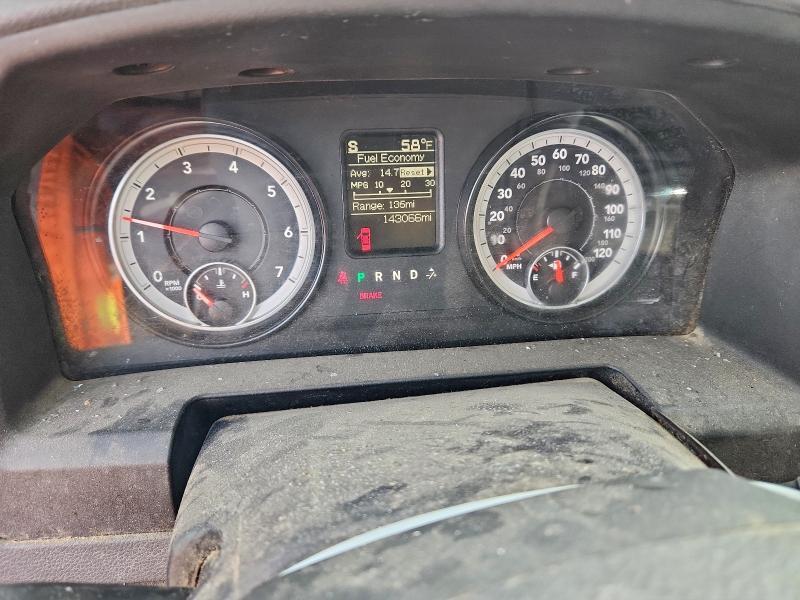 2015 Dodge Ram 1500 st