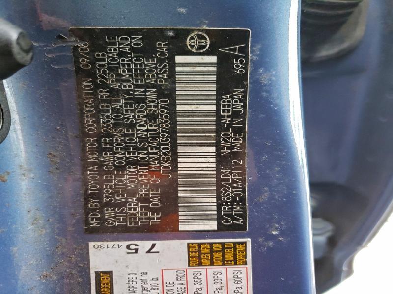 2009 Toyota Prius