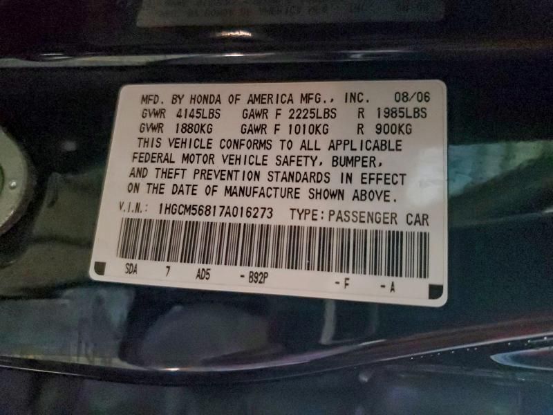 2007 Honda Accord ex