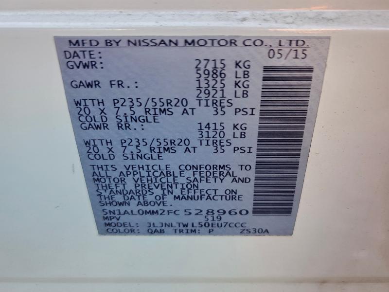 2015 Infinity Qx60 Base