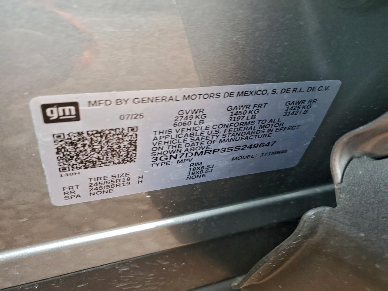 2025 Chevrolet Equinox lt