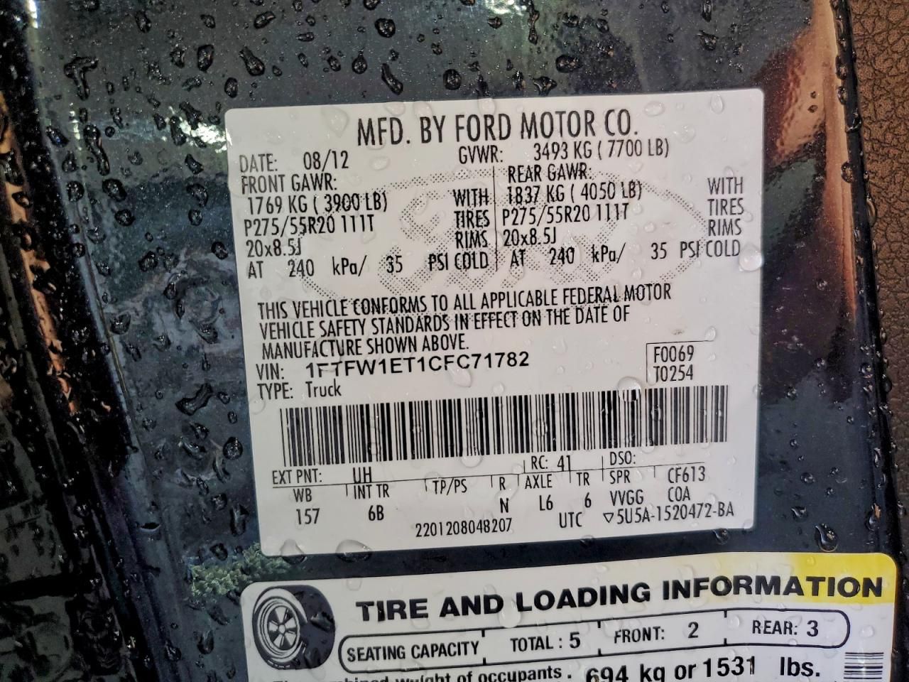 2012 Ford F150 Supercrew