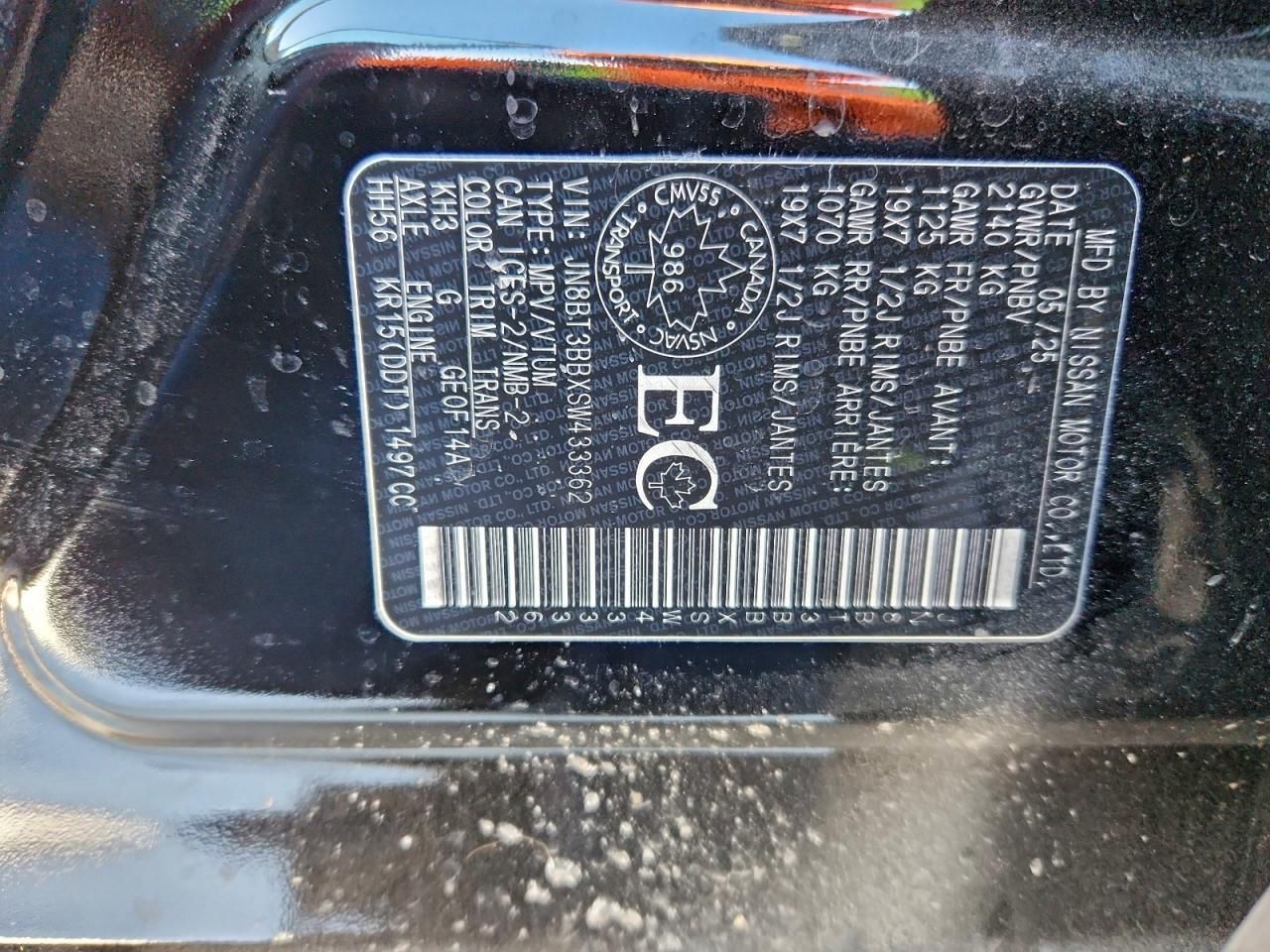 2025 Nissan Rogue sv