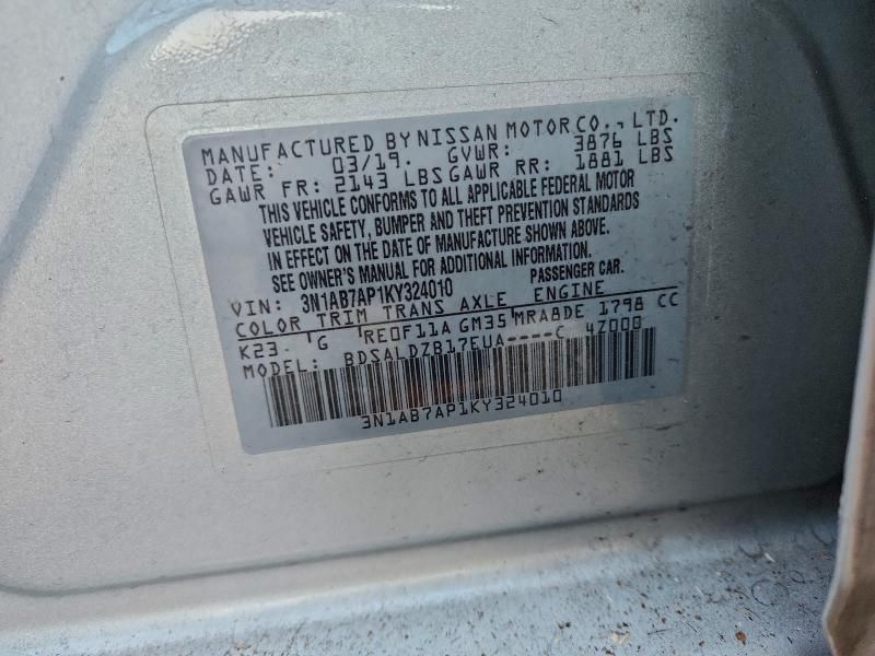 2019 Nissan Sentra s