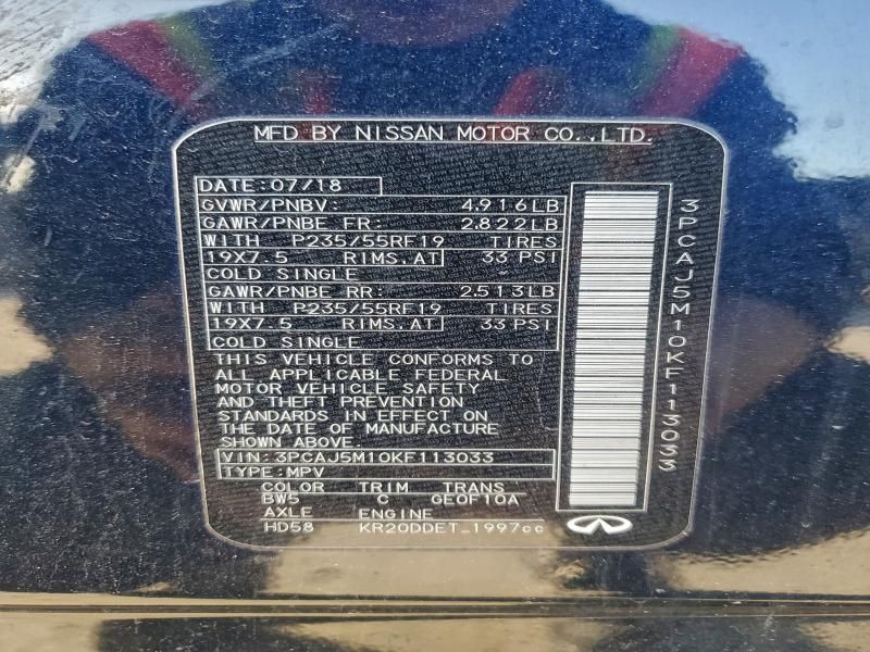 2019 Infiniti Qx50 Essential