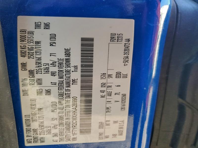 2017 Ford Transit T-250 Delivery Van