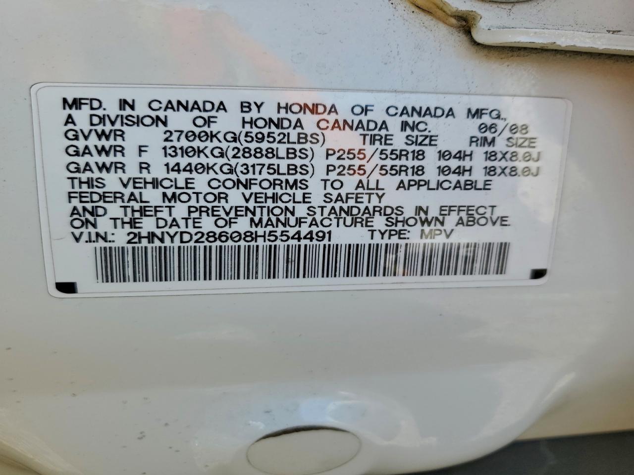 2008 Acura Mdx Technology