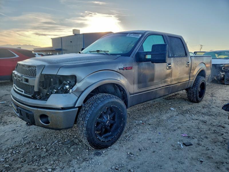2012 Ford F150 Supercrew