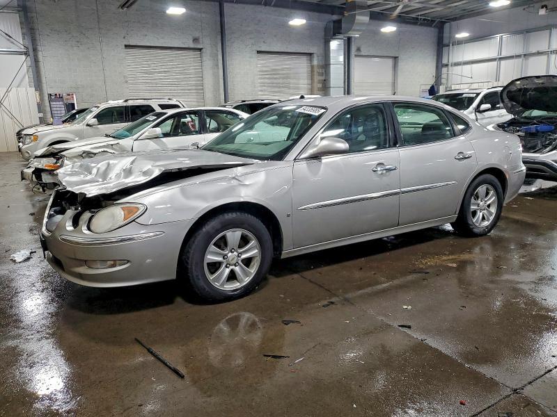 2008 Buick Lacrosse cxl
