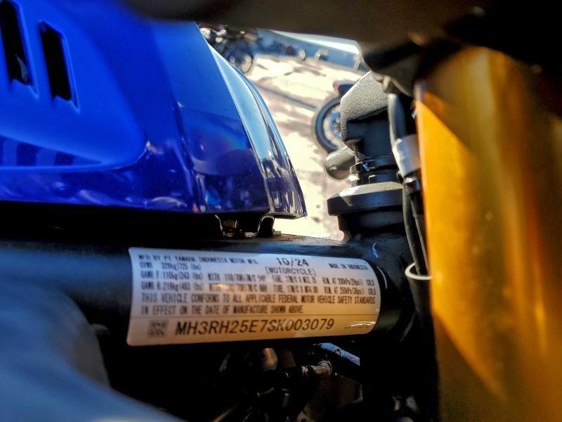 2025 Yamaha Yfz320 a
