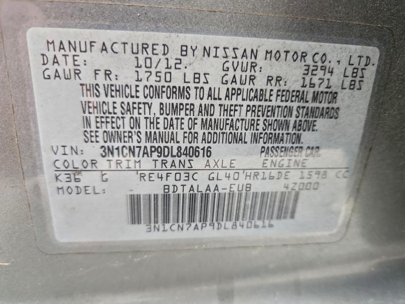 2013 Nissan Versa s