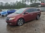 2016 Honda Odyssey Touring