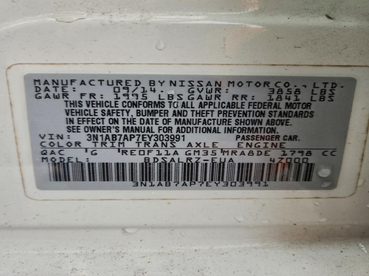 2014 Nissan Sentra s