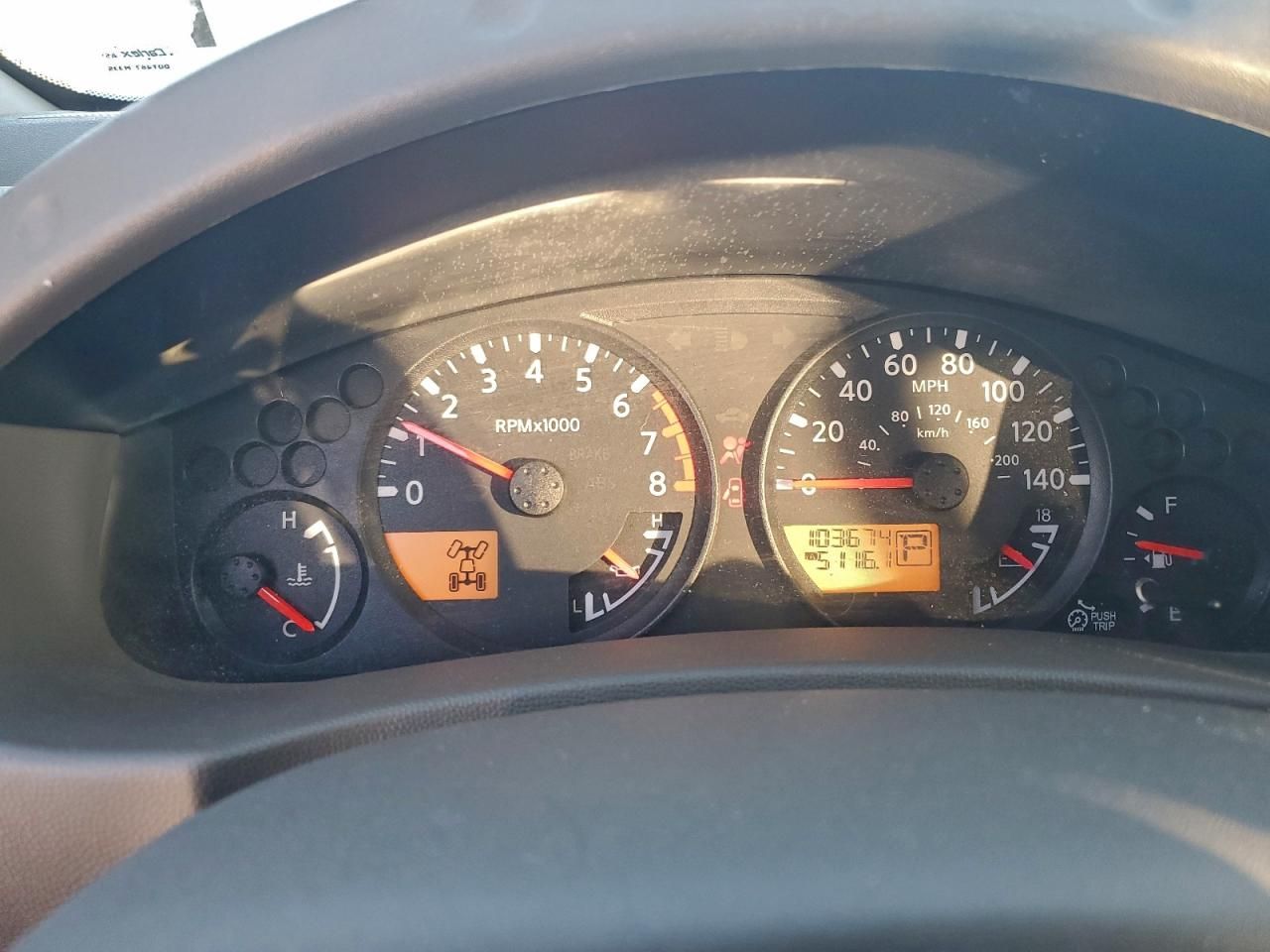 2014 Nissan Frontier S