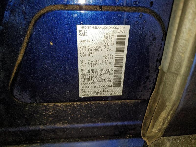 2025 Nissan Pathfinder Platinum