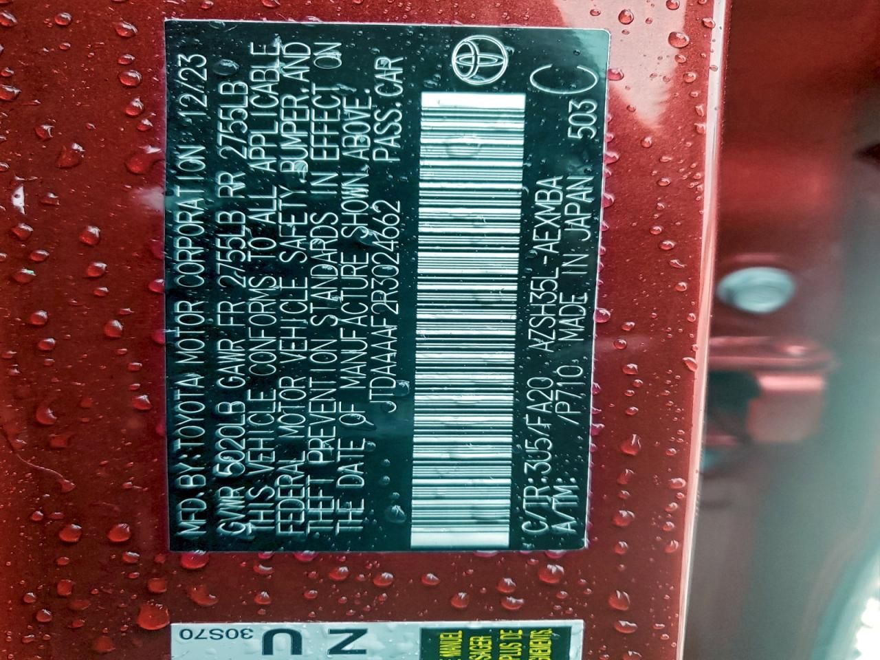 2024 Toyota Crown xle