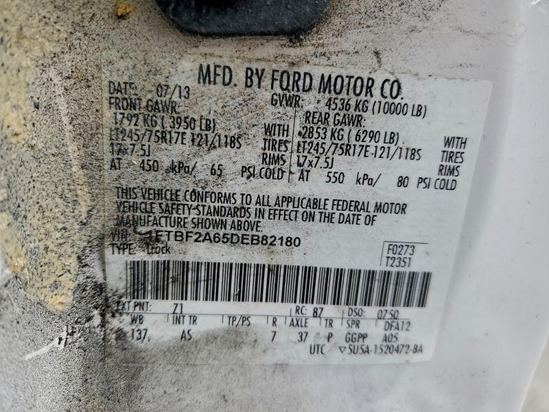 2013 Ford F250 Super Duty