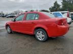 2005 Chevrolet Cobalt