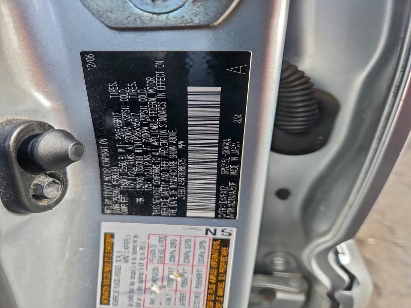 2007 Toyota 4runner SR5